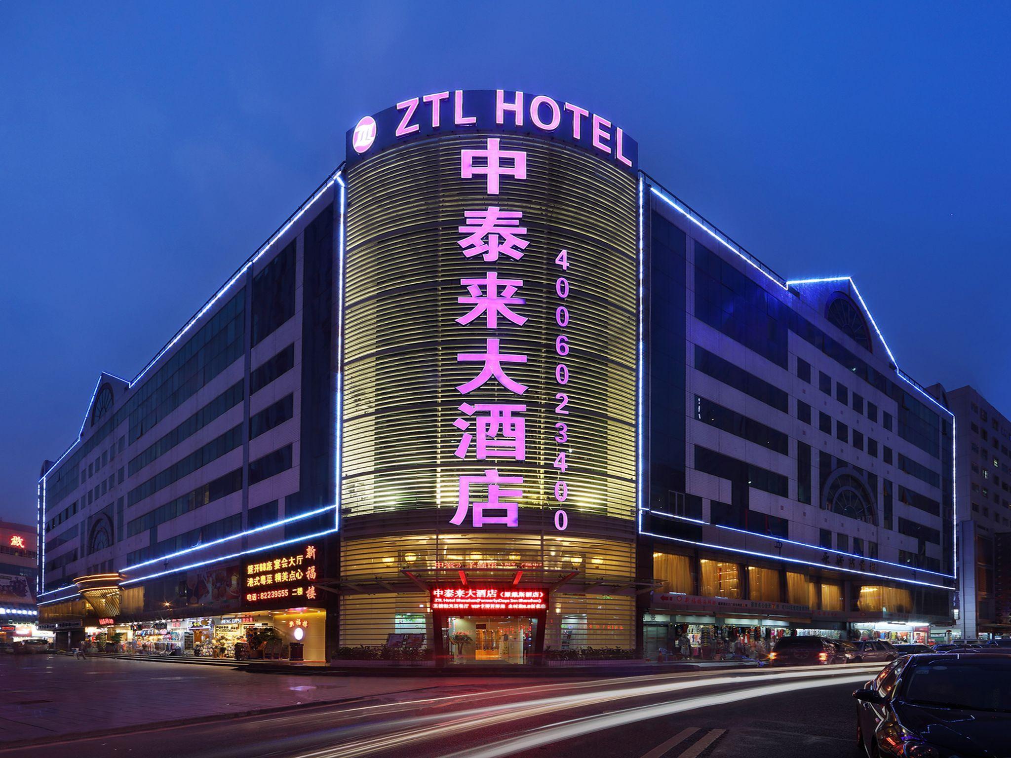 فندق فندق زي تي إل شينزين المظهر الخارجي الصورة